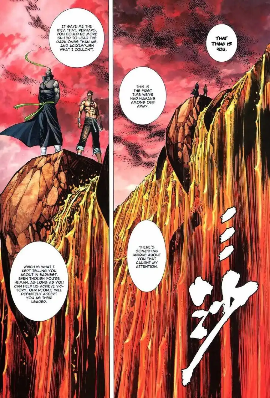 Feng Shen Ji Chapter 94 20